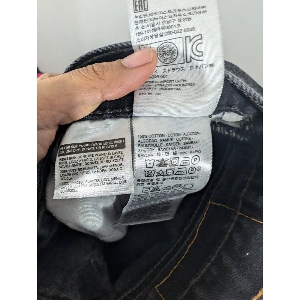 Levi's 505 Jeans Men Sz 36 Black Denim Straight‎ Leg Pants 0260